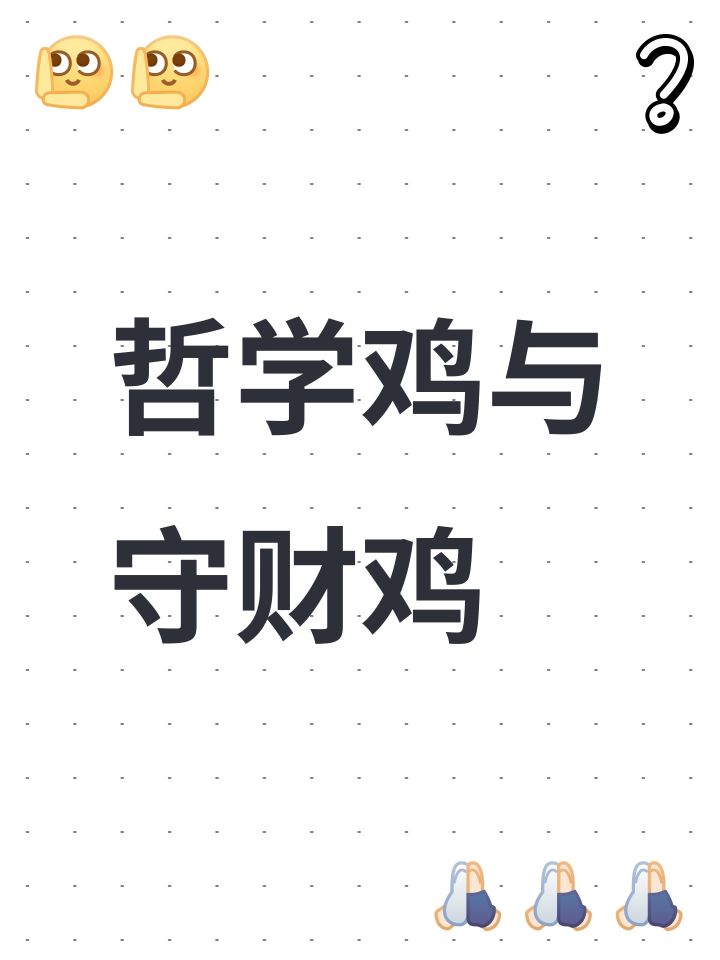 更新公告截图