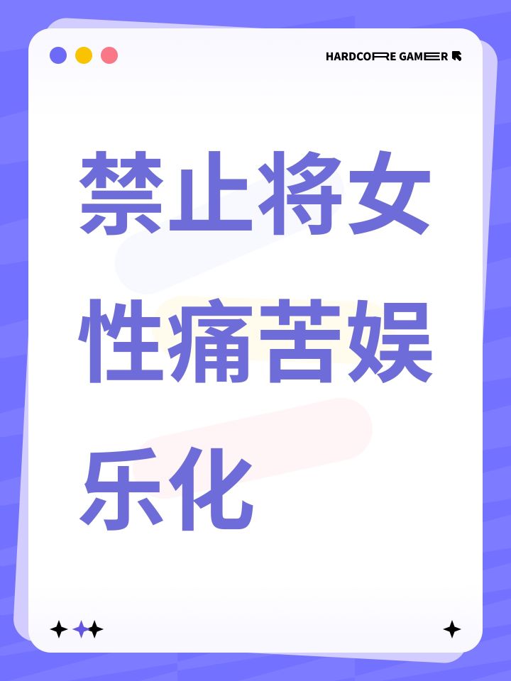 折纸,你没有心截图