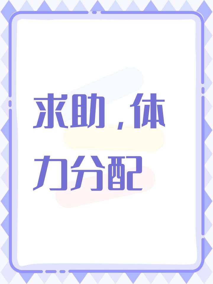 如题截图