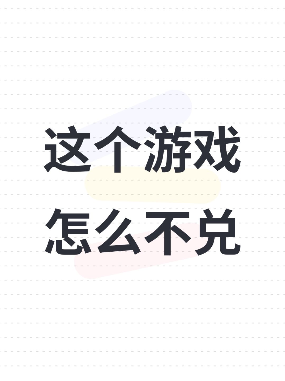 平板电脑怎么买服务铃啊 怎么买不到 1