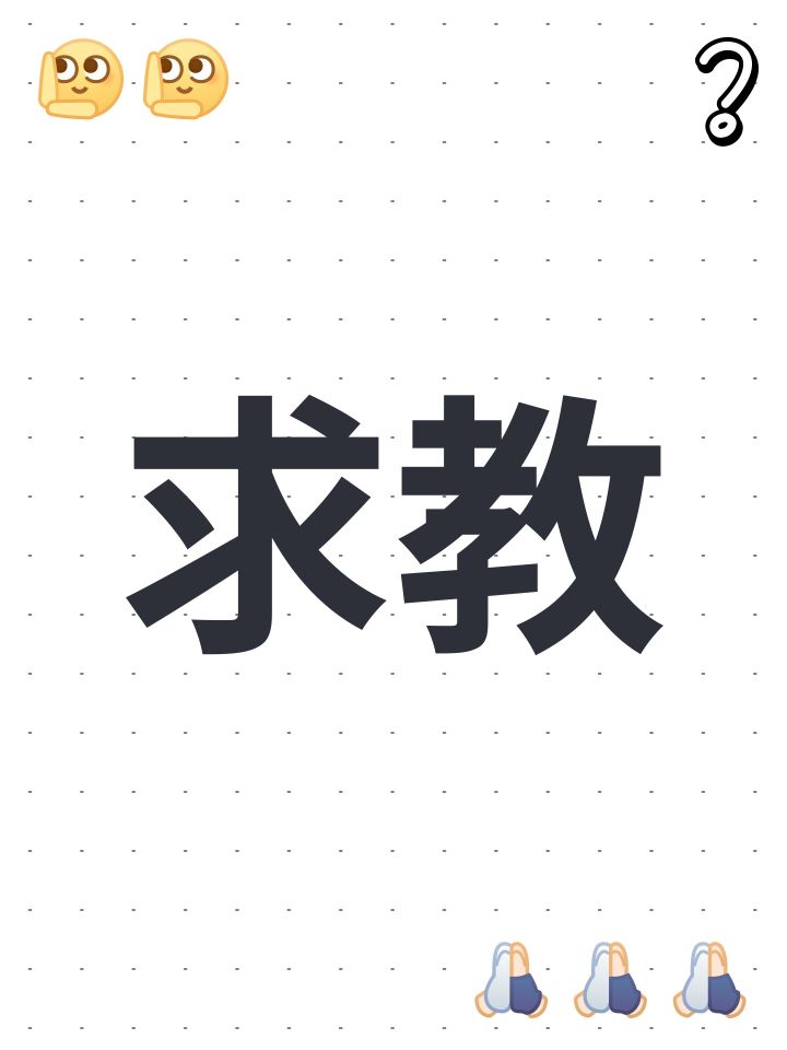 忘忧咋玩，有没有推荐的up截图