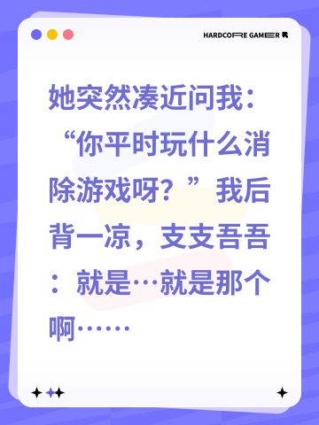 召合也是要好起来了