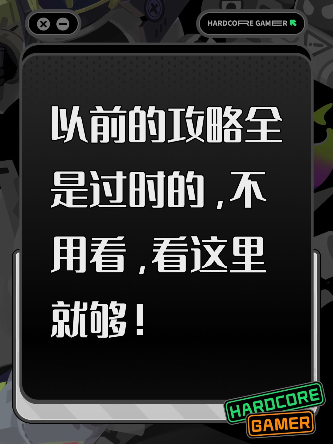 新手爽完旅店看这里，纯纯的享受截图