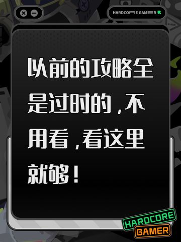 新手爽完旅店看这里，纯纯的享受