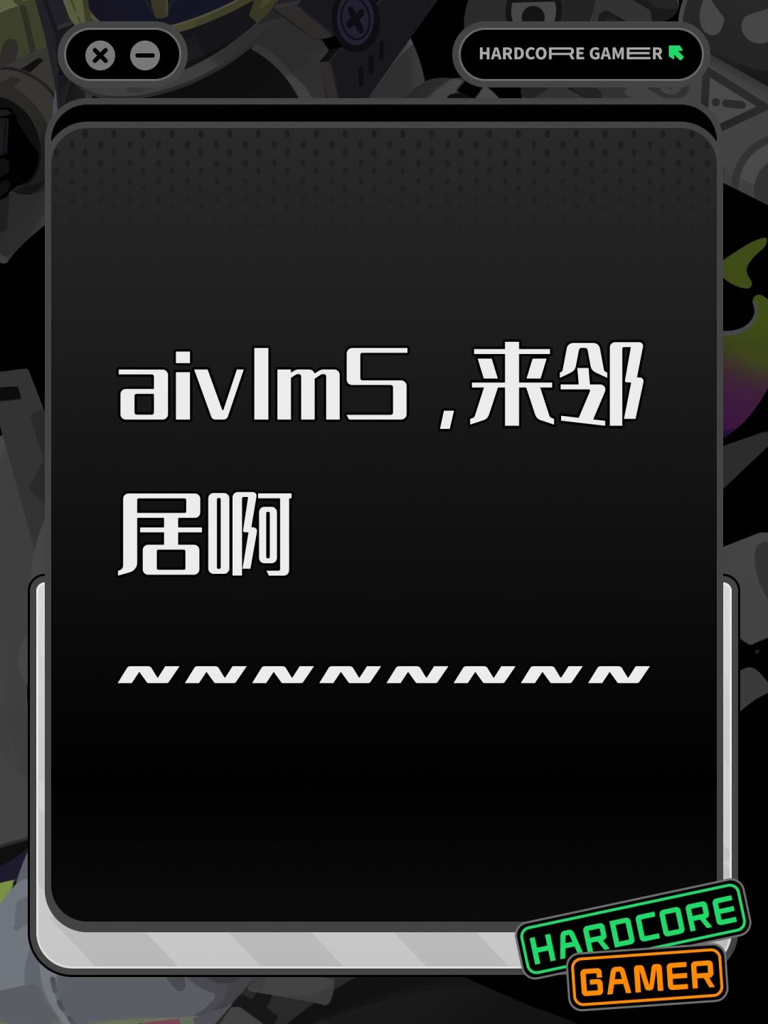 动态图片 1