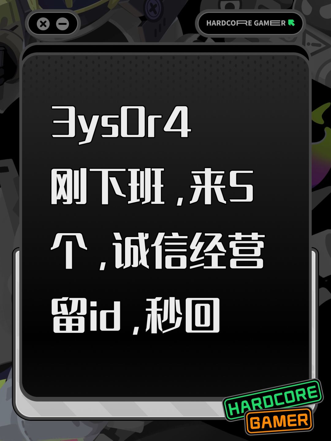 动态图片 1