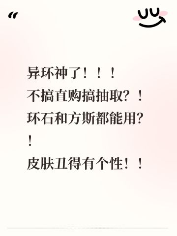最佳游戏诞生了