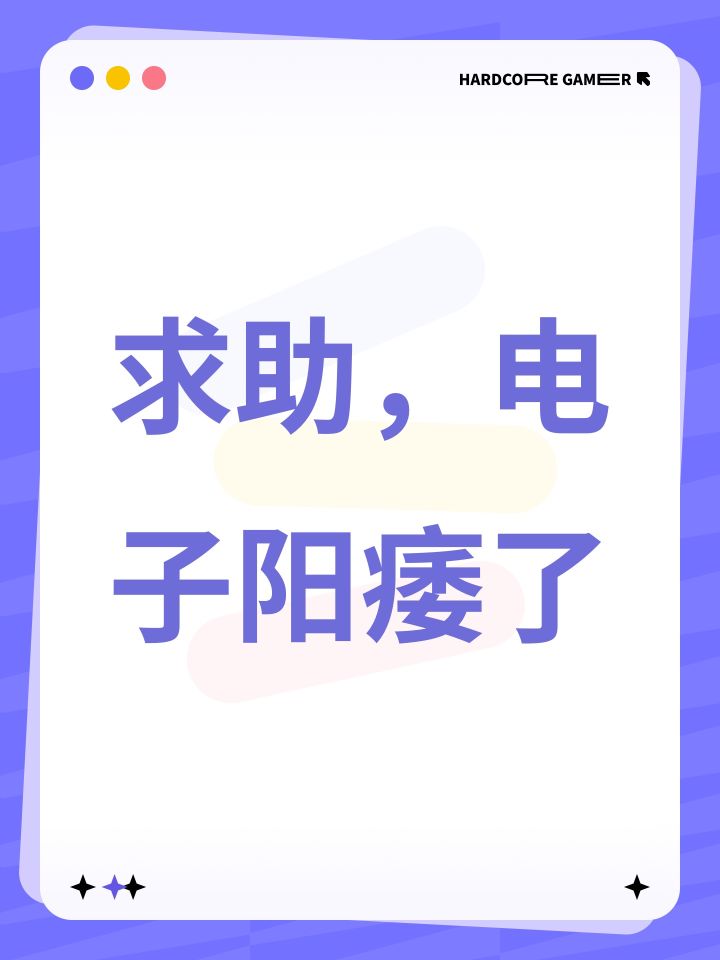 有没有不比战力，不滚服的游戏推荐一下，感谢各位截图