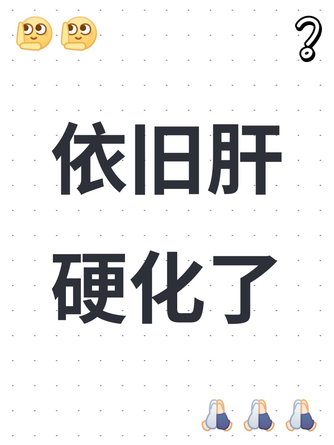 必须狠狠攒菲林好吧~_~ 1