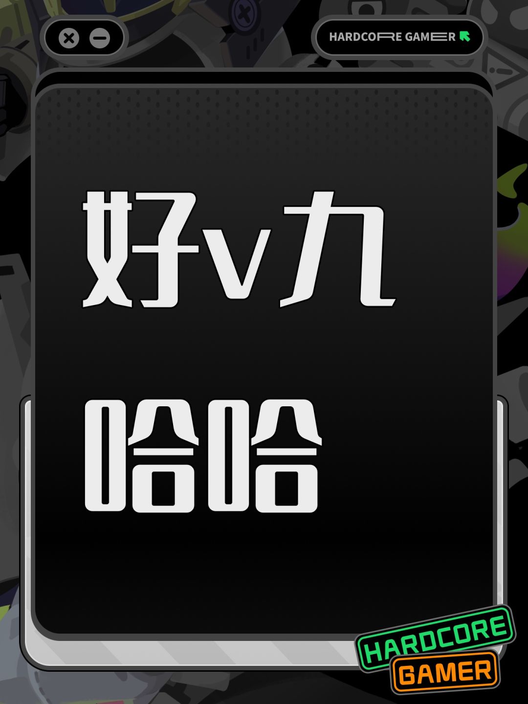 动态图片 1