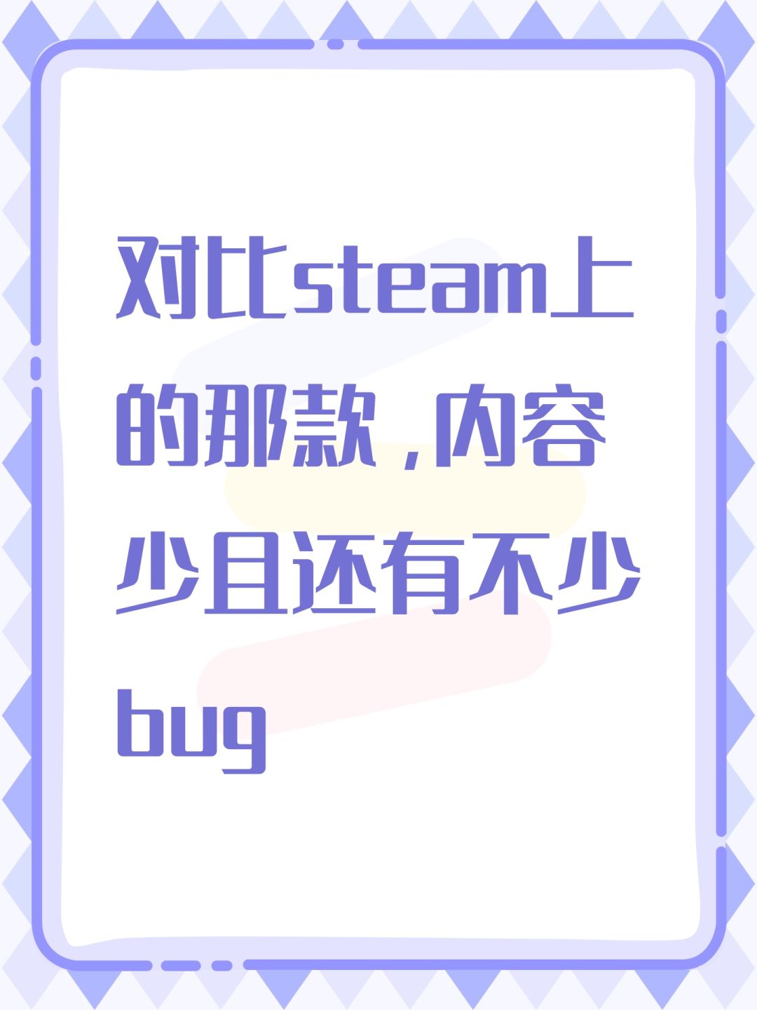 浅体验一下 1