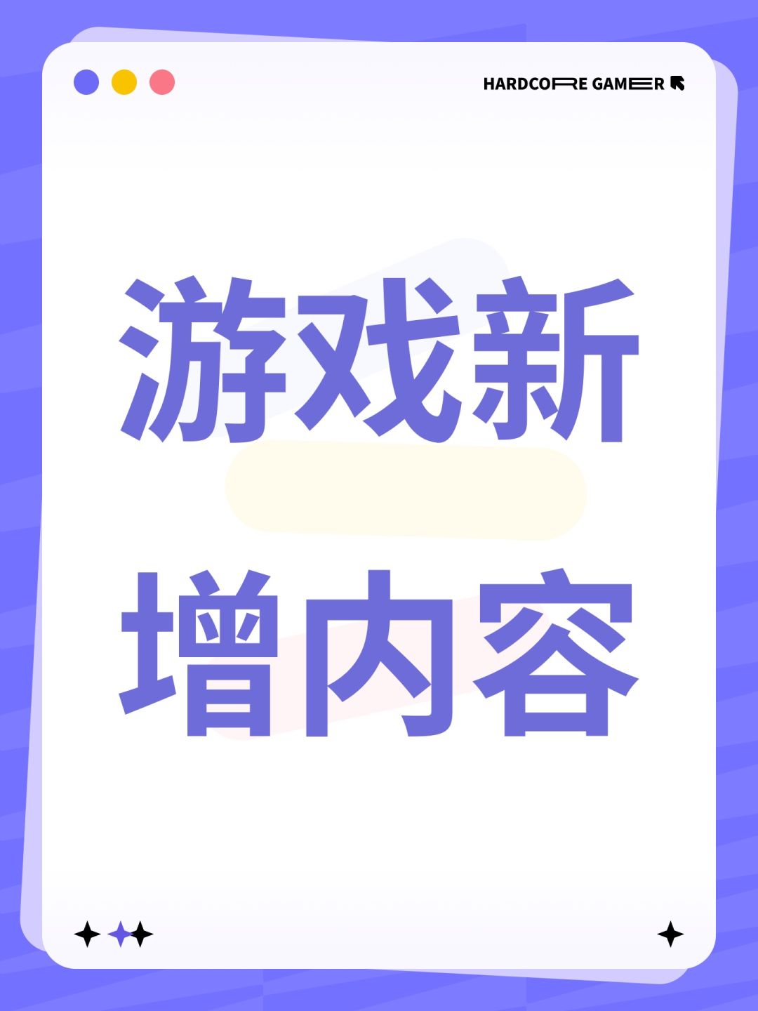 今天做了这些功能 1