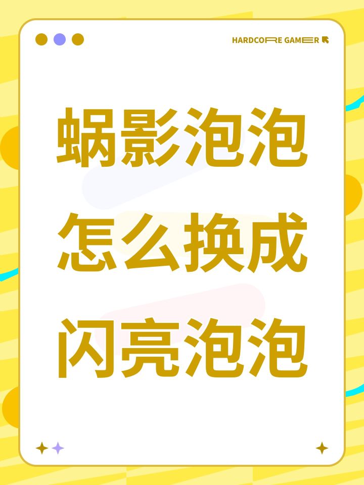 家人们求助截图