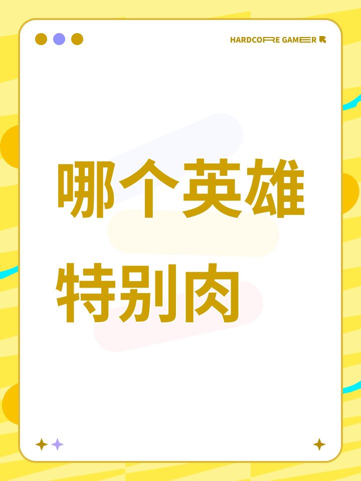 rt截图