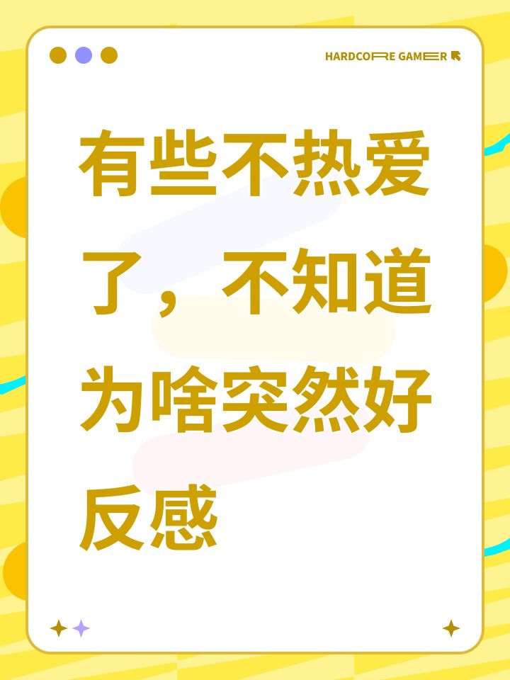 这就是火炬之光吗截图
