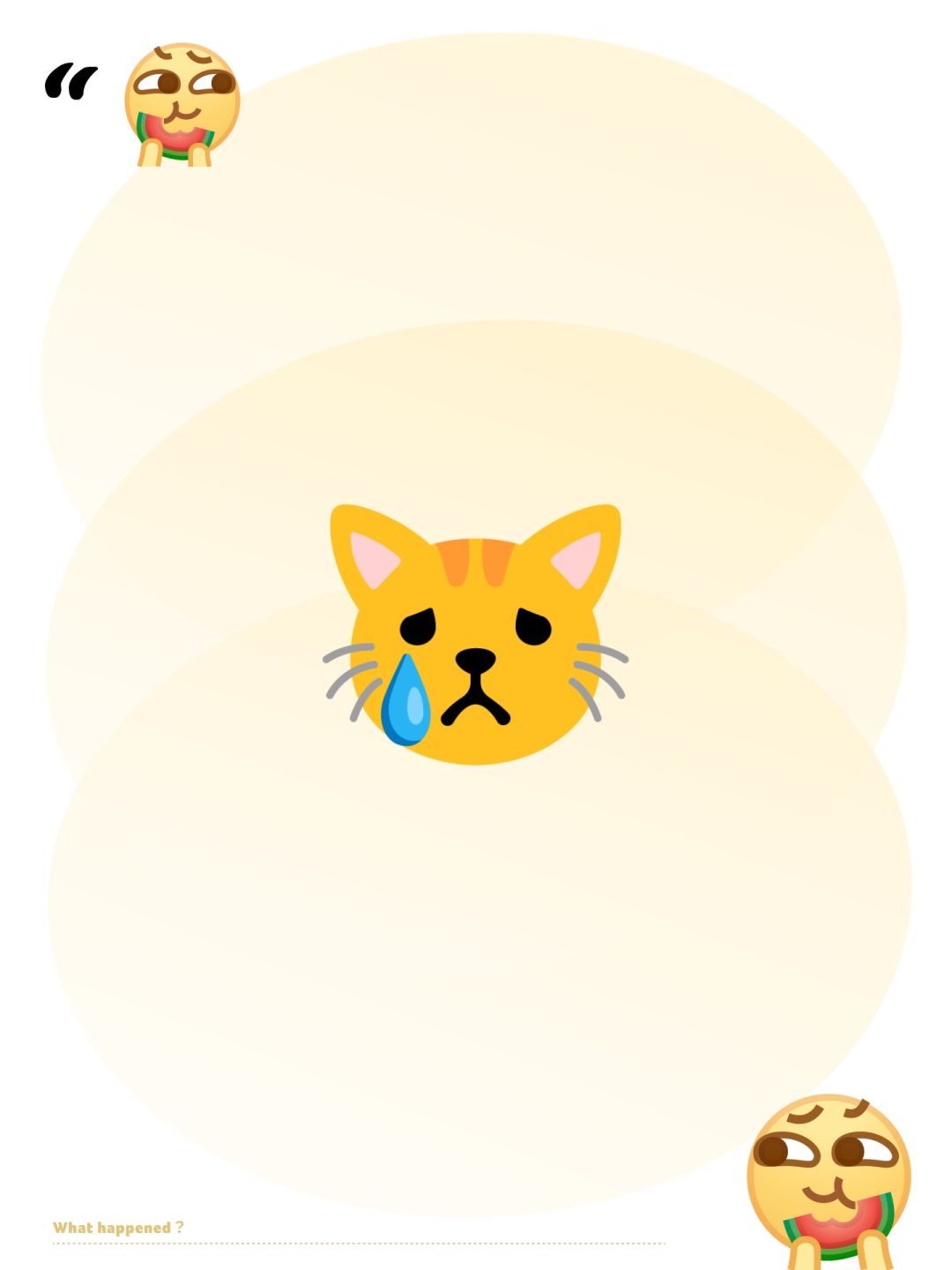 😿 1