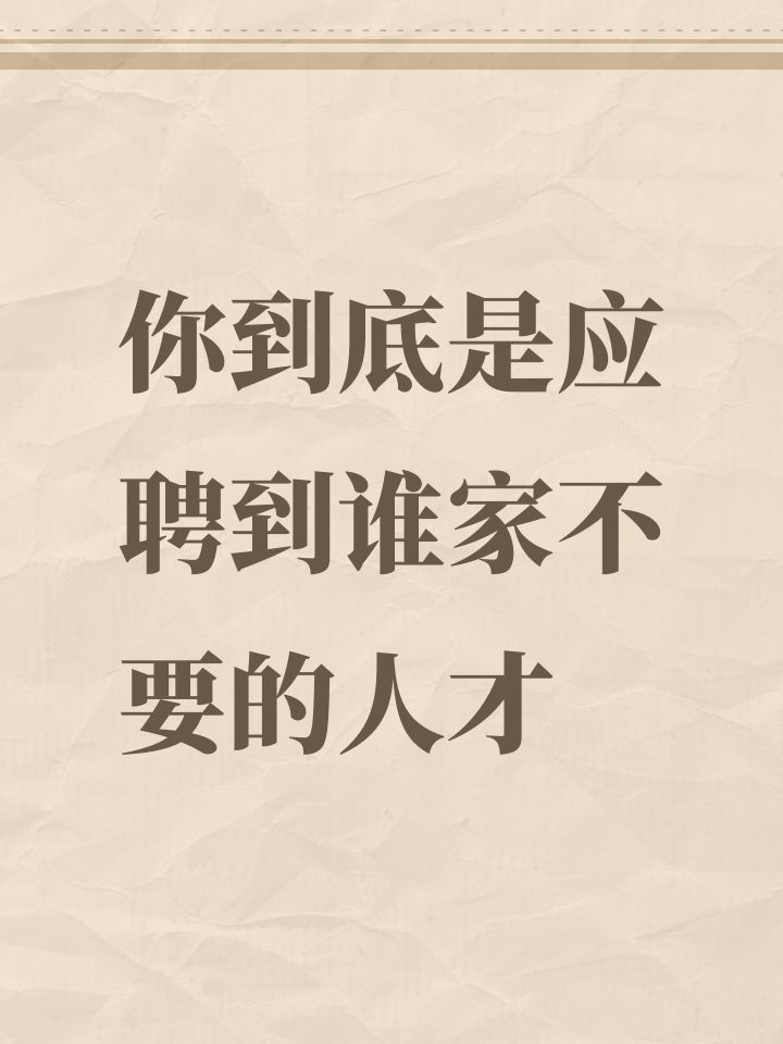 要是没啥思路 还是把翻覆之舟弄回来吧截图