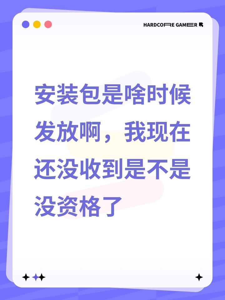 乌托截图