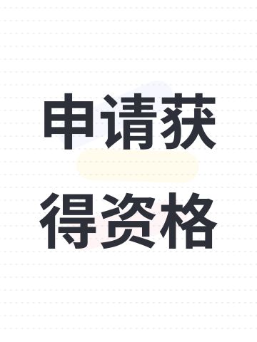 我爱火影忍者