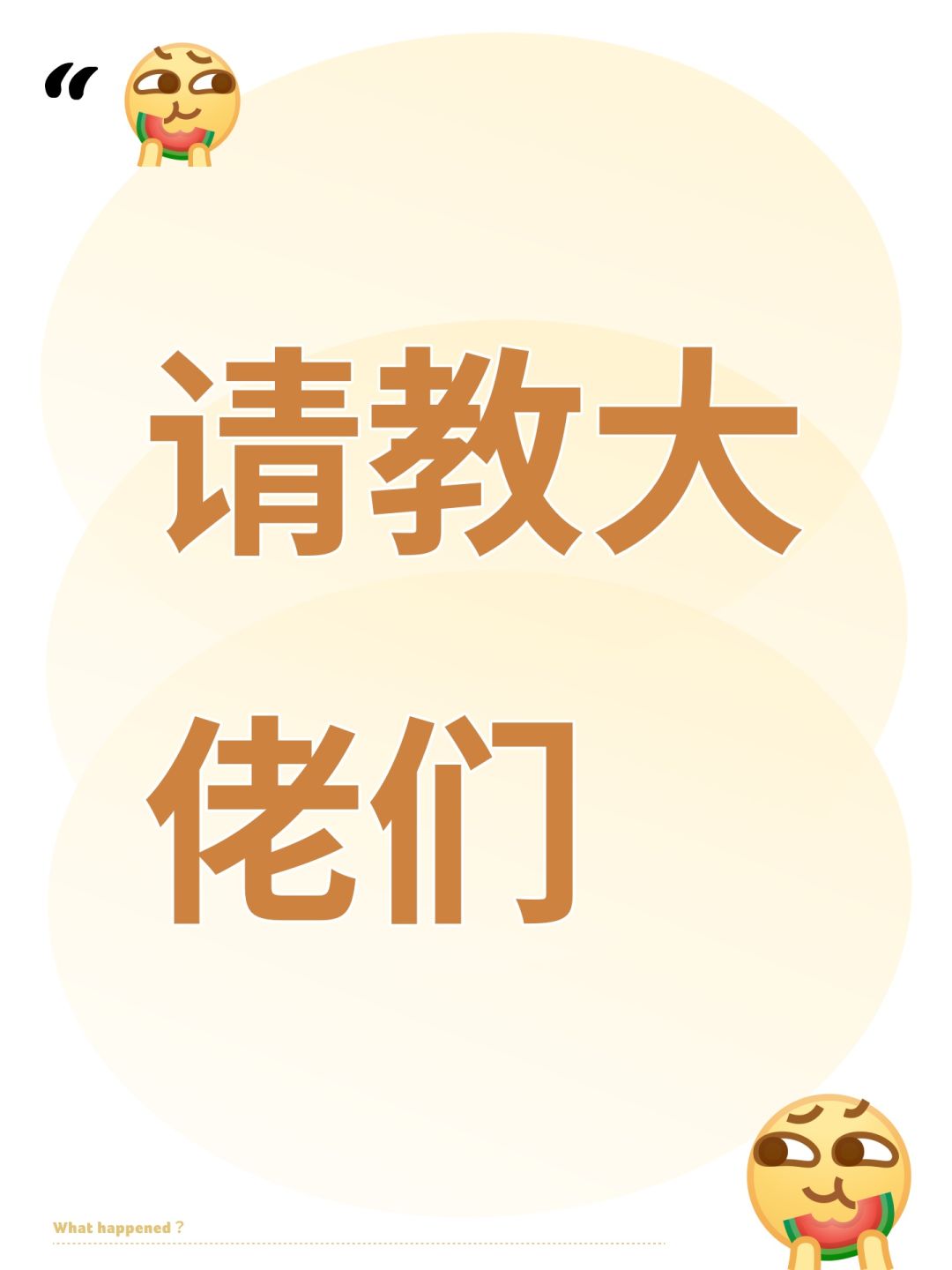卡牌商店 1