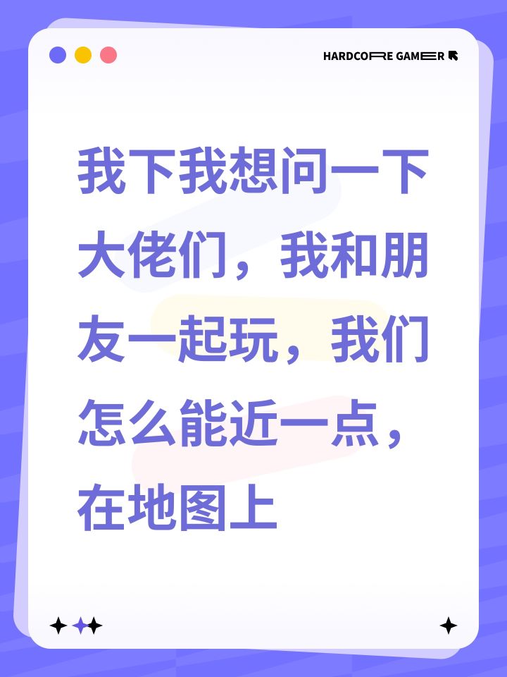 求助！截图