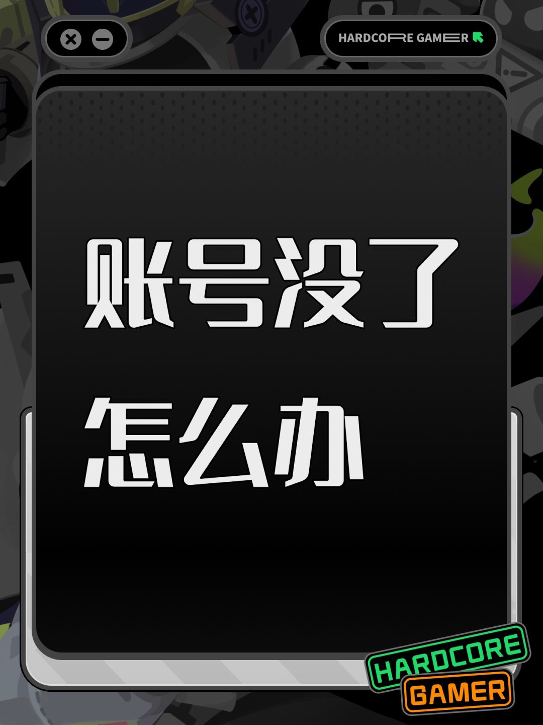 动态图片 1