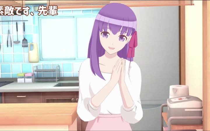 间桐樱的日常表情包截图
