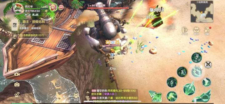 19W战力过卜咕利海湾霸主！截图