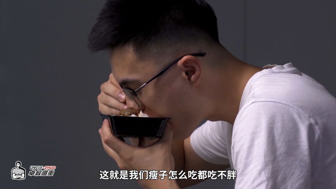 为什么有人怎么吃都不胖，有人喝凉水都发胖？丨健身经验分享截图