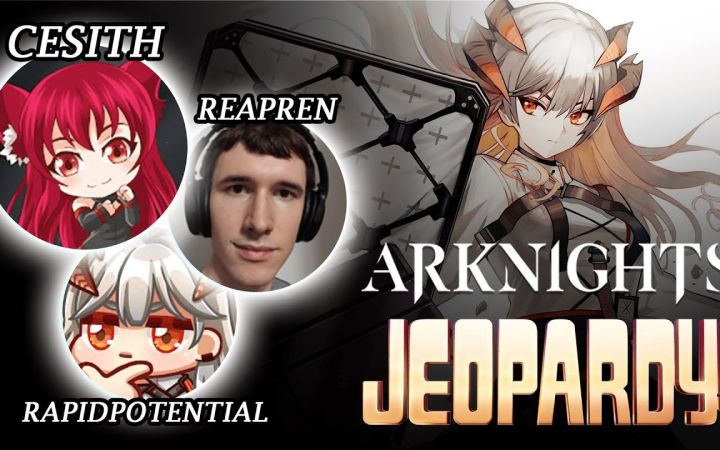 【生肉/明日方舟】Vifer的明日方舟问答节目---第三期cesith、reapren和rapidpotential截图