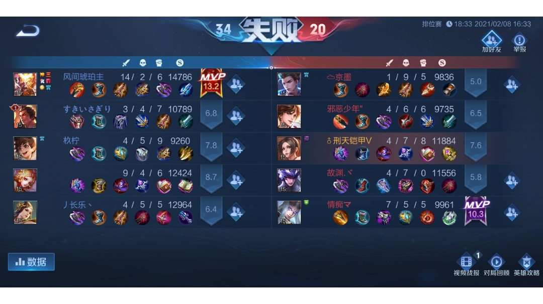 video-1780217