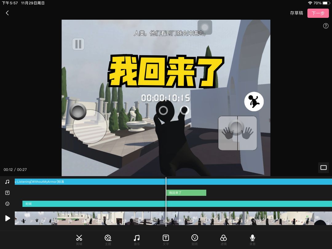 video-1678211