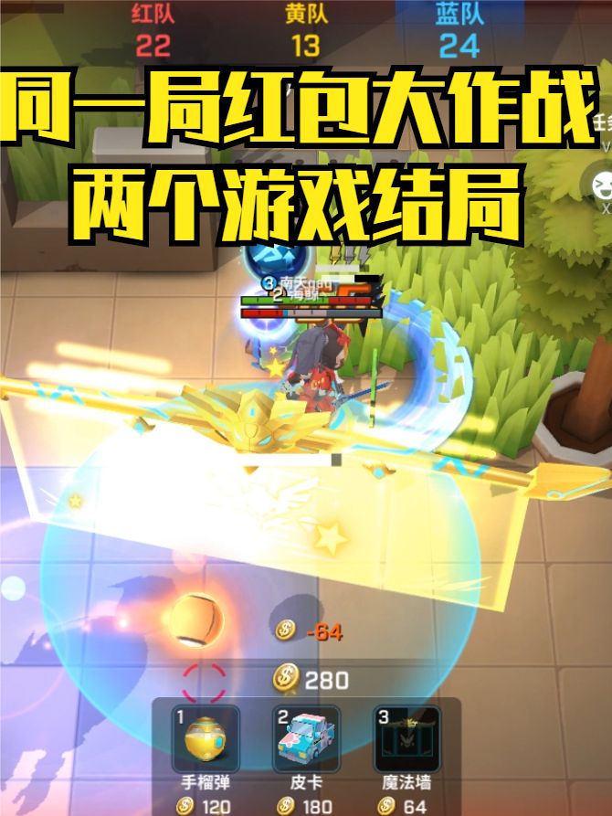 video-2124341