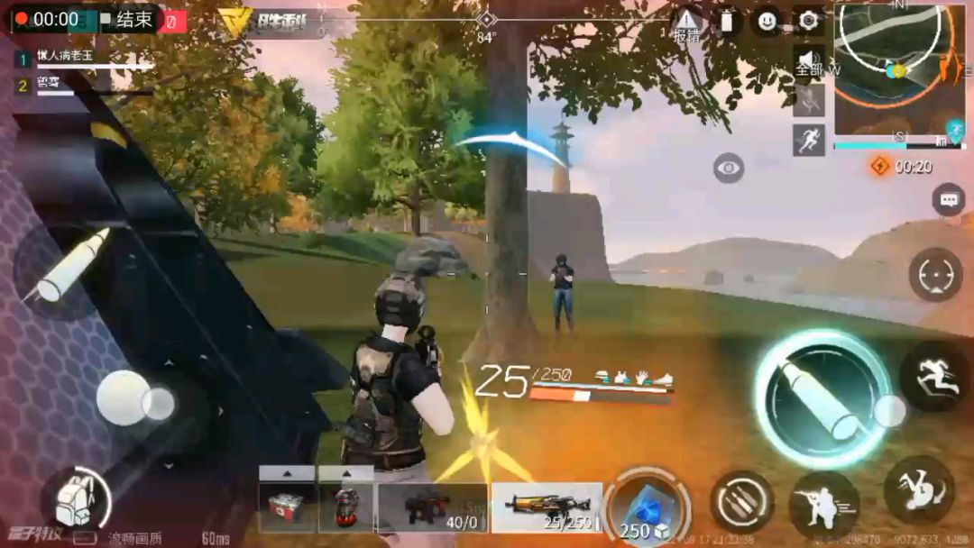 video-1543826