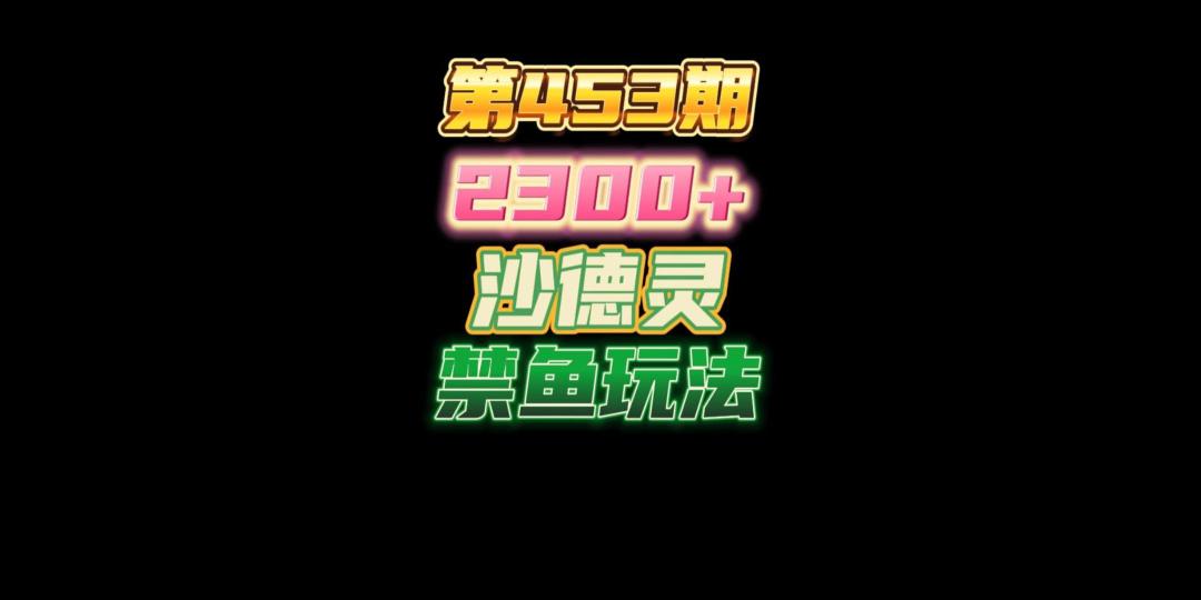 video-3113437