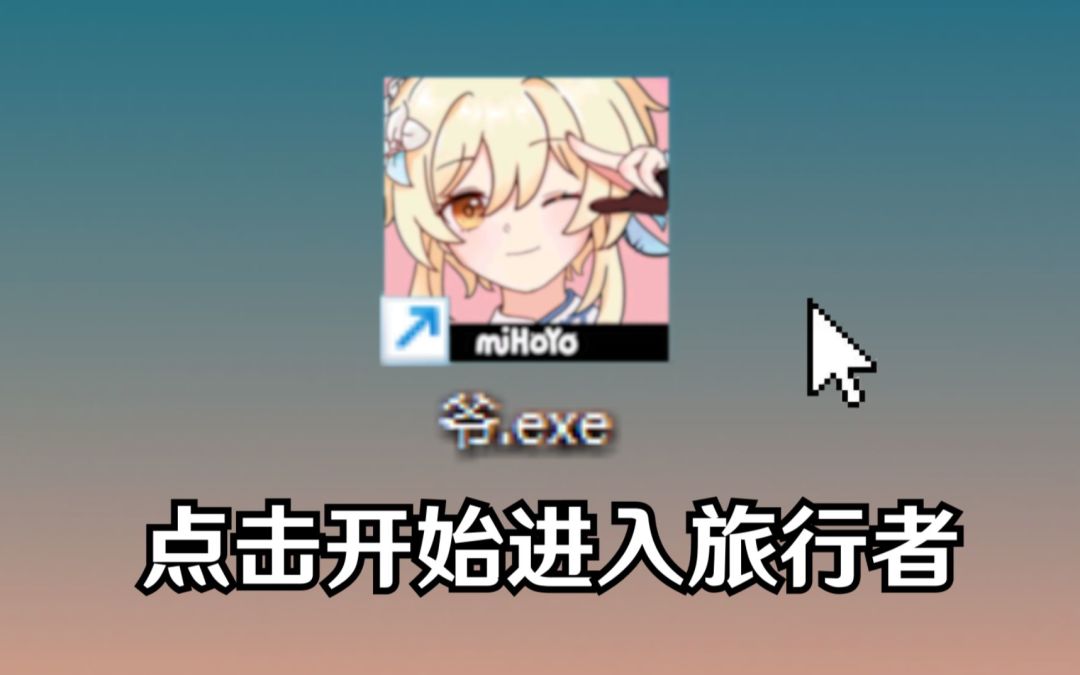 video-2614891
