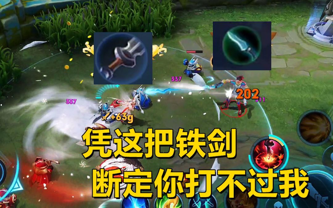 video-2087902
