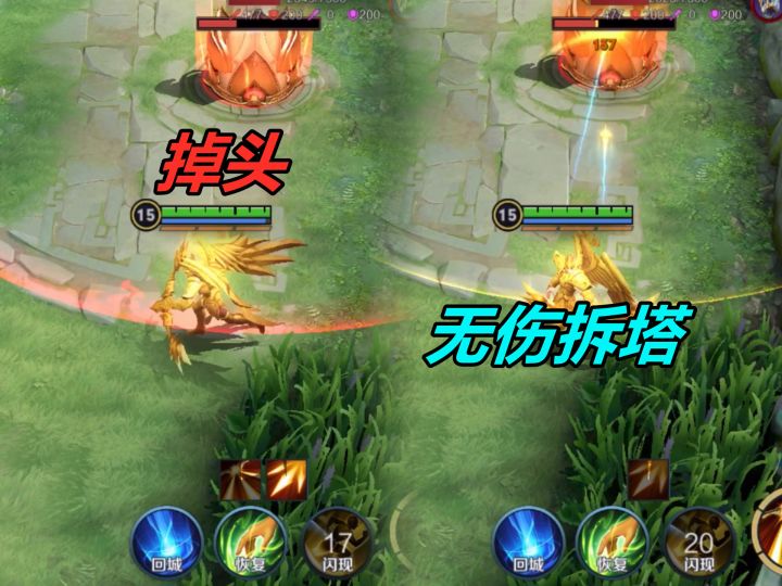 小杨揭秘:这才是拆塔王,攻速达到100%以上,后羿就可以无伤推塔截图