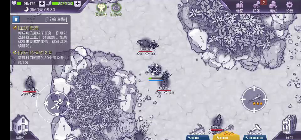 video-1158096