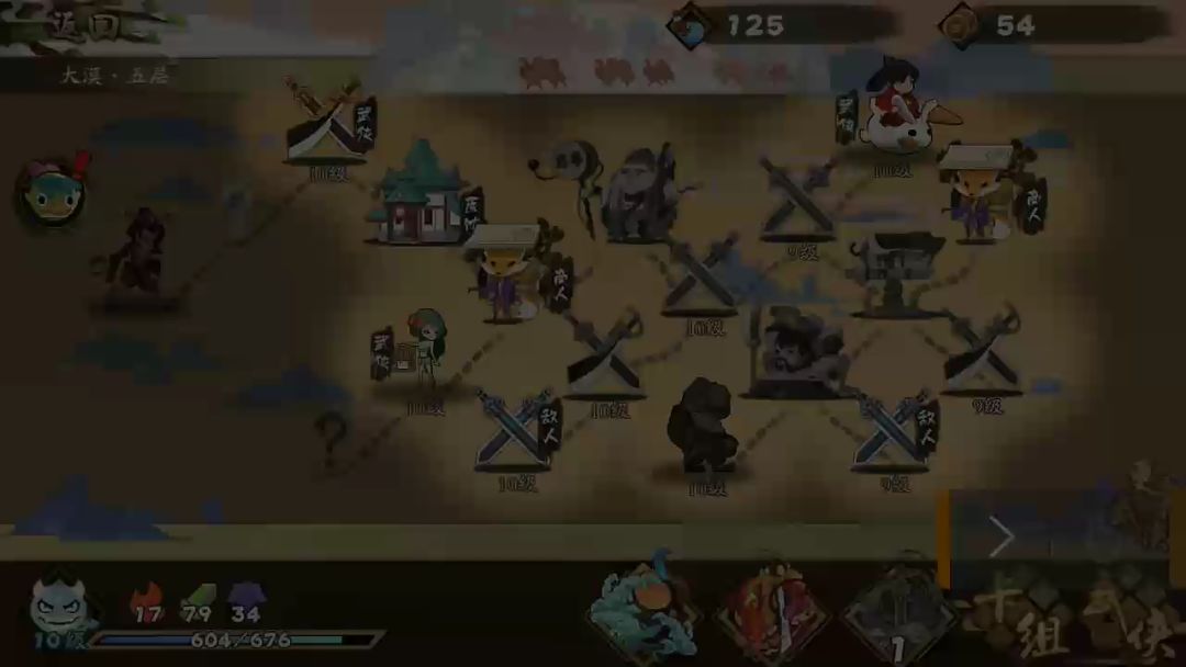 video-1417988