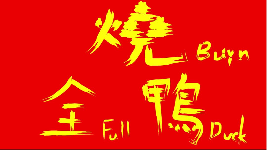 video-1336808