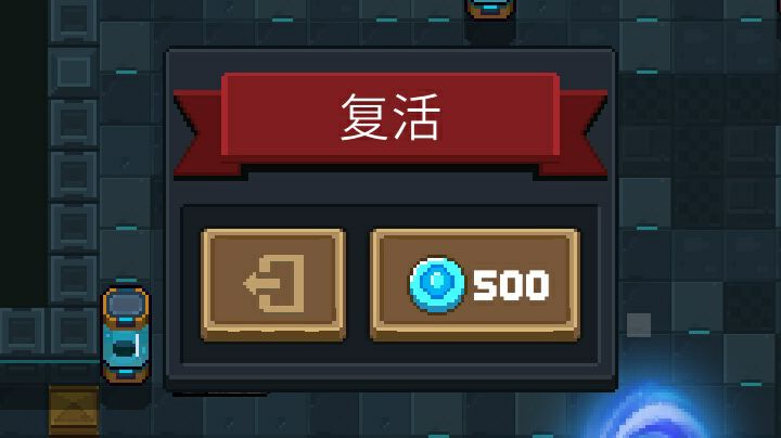 嗨过头了截图