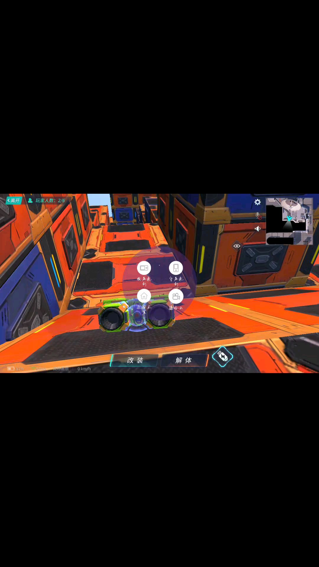 video-1339043