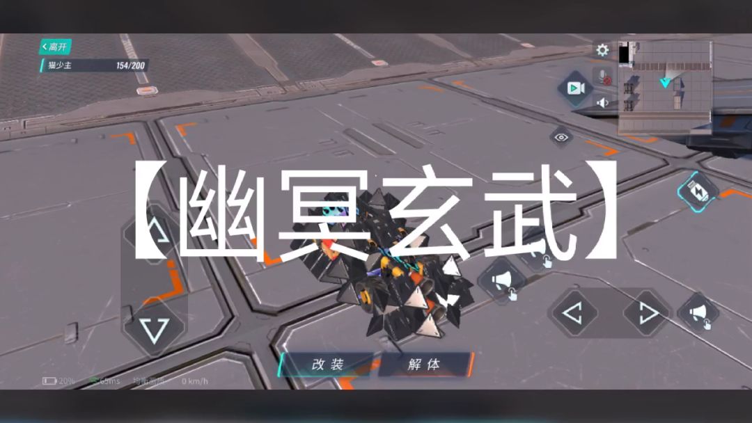 video-1365124