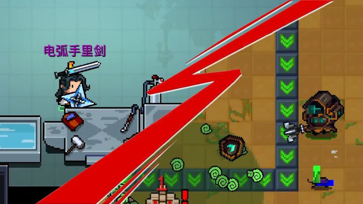 元气骑士：祖传漏洞的传染性与道士的锻造白嫖截图