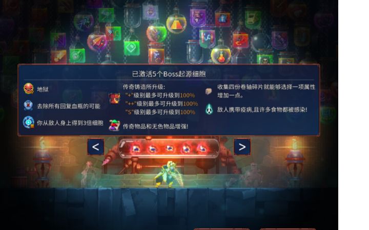 格调,太有格调了.截图