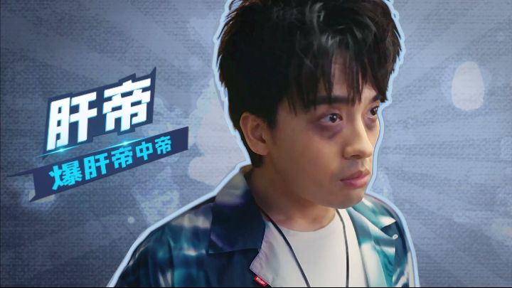 肝皇VS氪帝?全新策略比拼微电影上线!截图