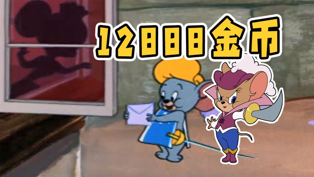 video-1536040