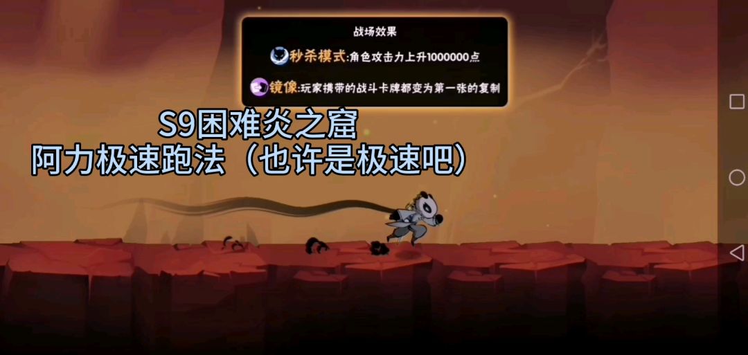video-1382569
