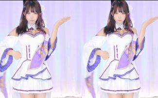 【鱼子酱】《恋爱循环》爱蜜莉雅限定 直播跳舞录屏